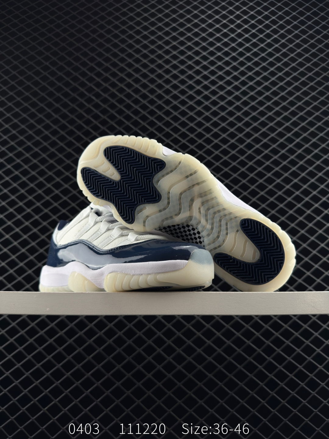 Nike Air Jordan 11 Retro